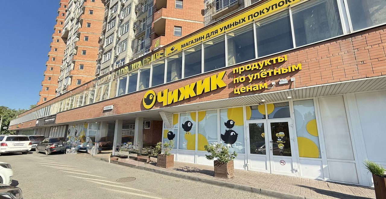 торговое помещение г Ростов-на-Дону р-н Кировский пл Гагарина 6/87 фото 1