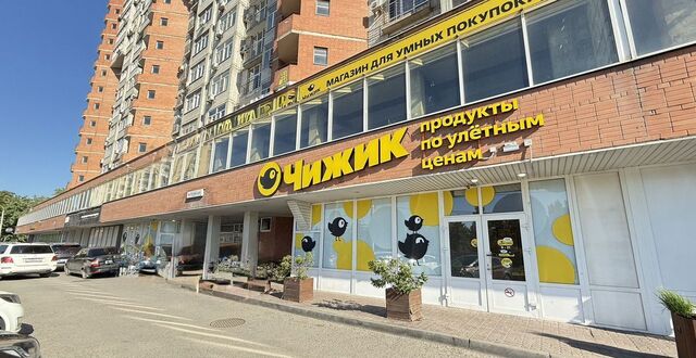 г Ростов-на-Дону р-н Кировский пл Гагарина 6/87 фото