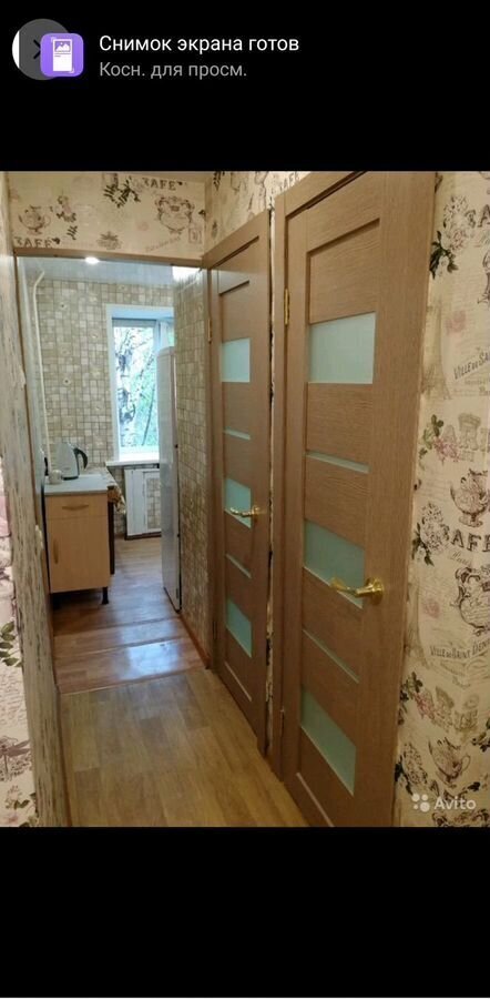 квартира г Иркутск р-н Октябрьский ул Александра Невского 69 фото 2
