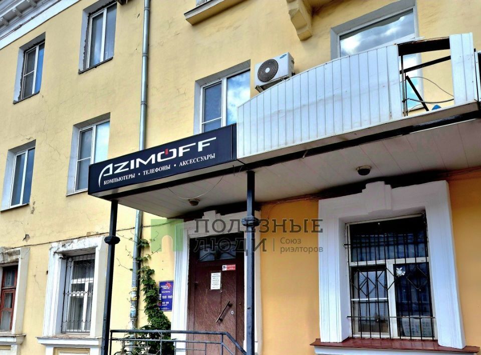 свободного назначения г Тамбов р-н Октябрьский ул Октябрьская 13/156 фото 3