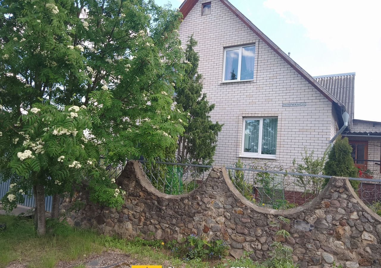 дом р-н Ярцевский г Ярцево ул Красноармейская 36 фото 1