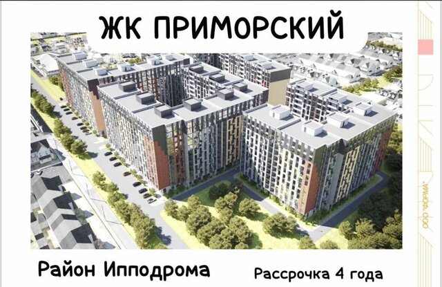 квартира р-н Ленинский дом 162 фото