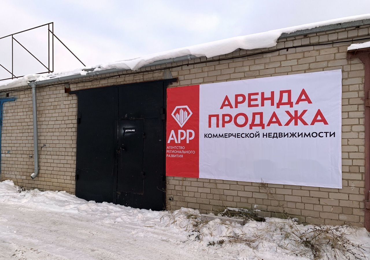 свободного назначения г Набережные Челны р-н Комсомольский пр-кт Казанский 211 Республика Татарстан Татарстан фото 2
