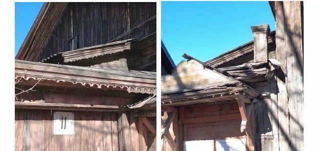 офис г Миасс ул Пушкина 11 фото 2