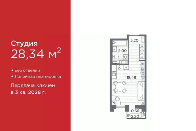 метро Василеостровская фото