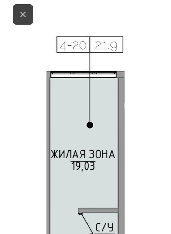 квартира г Алушта ул Володарского 9 фото 4