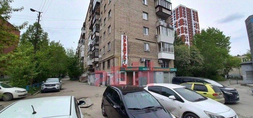 торговое помещение г Екатеринбург Геологическая пл Куйбышева 96 фото 2