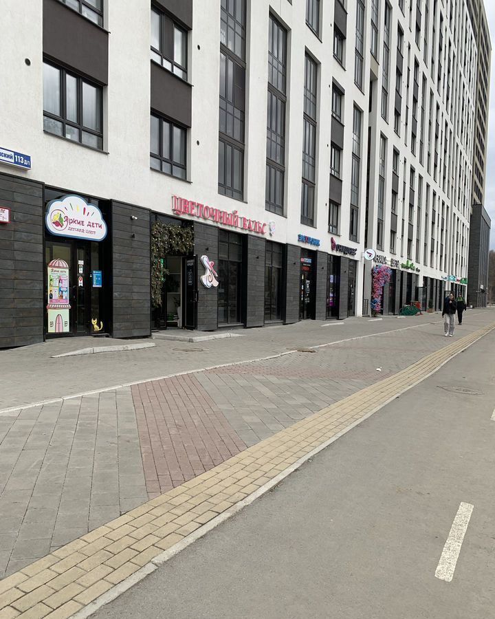 свободного назначения г Верхняя Пышма пр-кт Успенский 113д/1 фото 1