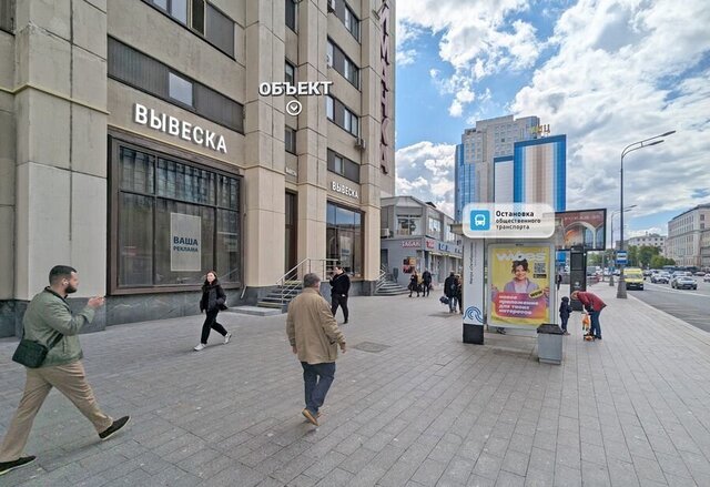 метро Октябрьская пл Калужская 1к/1 фото