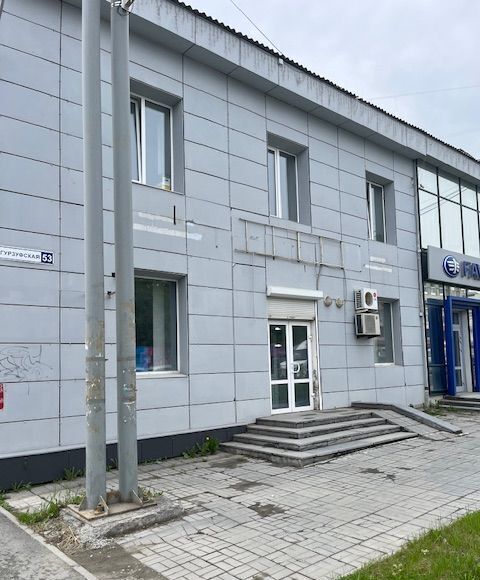 торговое помещение г Екатеринбург Геологическая ул Посадская 10 фото 3