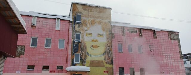 офис ул Мира 29а фото