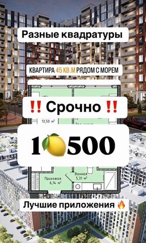 г Махачкала р-н Ленинский Хушетское ш., 14 фото