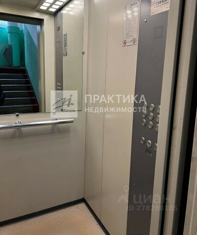 метро Люблино ул Шоссейная 19к/2 фото