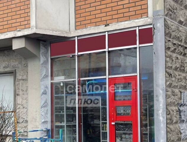 метро Царицыно ул Весёлая 4 фото