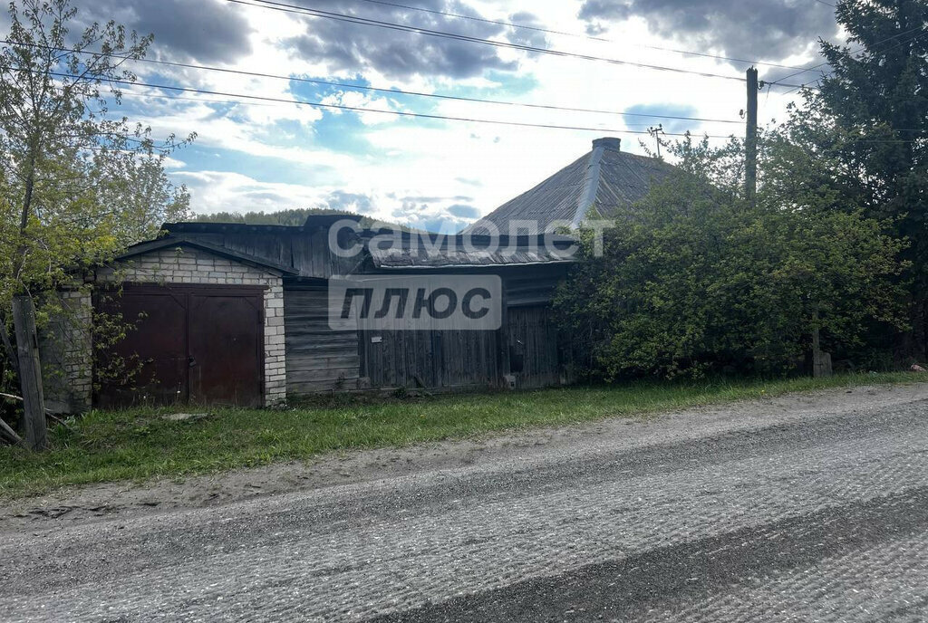 дом г Миасс с Сыростан ул Октябрьская 73 фото 4