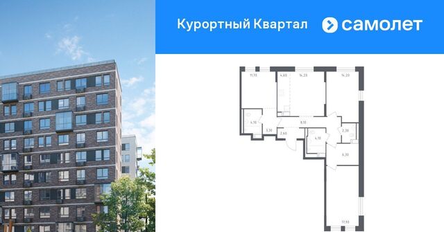 дом 79 метро Парнас фото