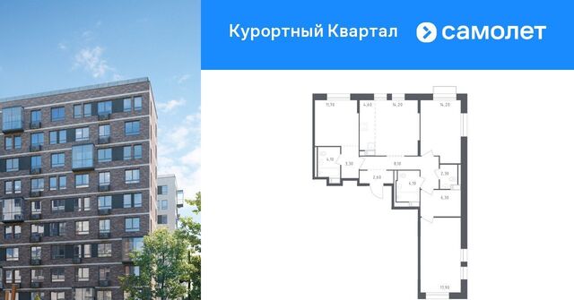 дом 79 метро Парнас фото