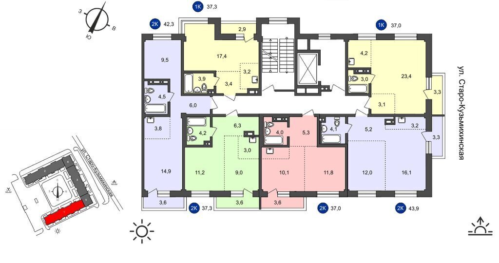 квартира г Иркутск ул Старо-Кузьмихинская 36/1 фото 19
