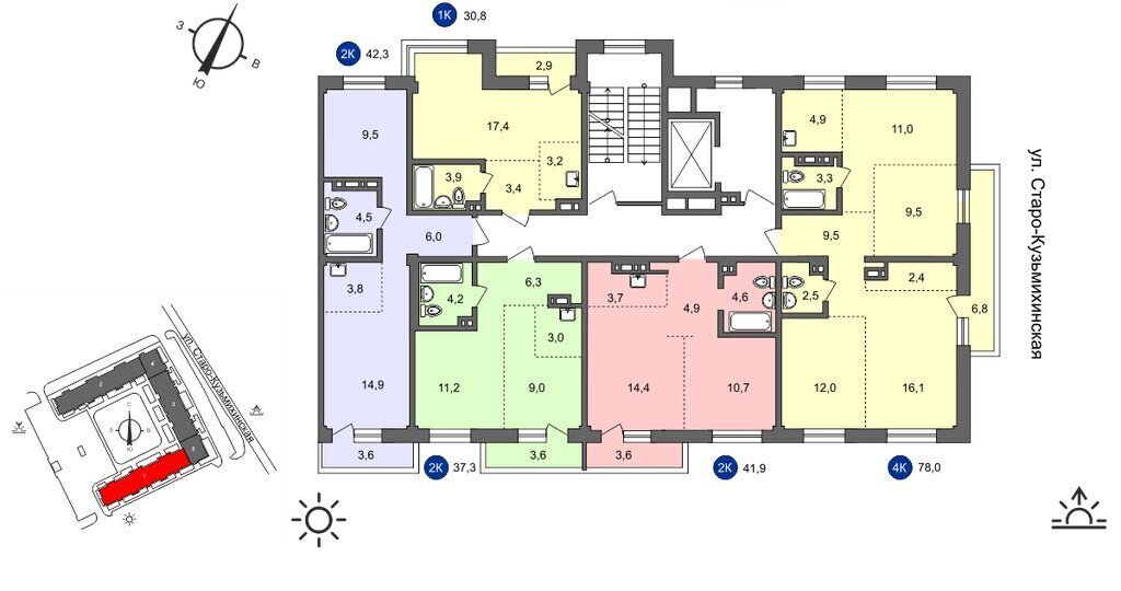 квартира г Иркутск ул Старо-Кузьмихинская 36/1 фото 19
