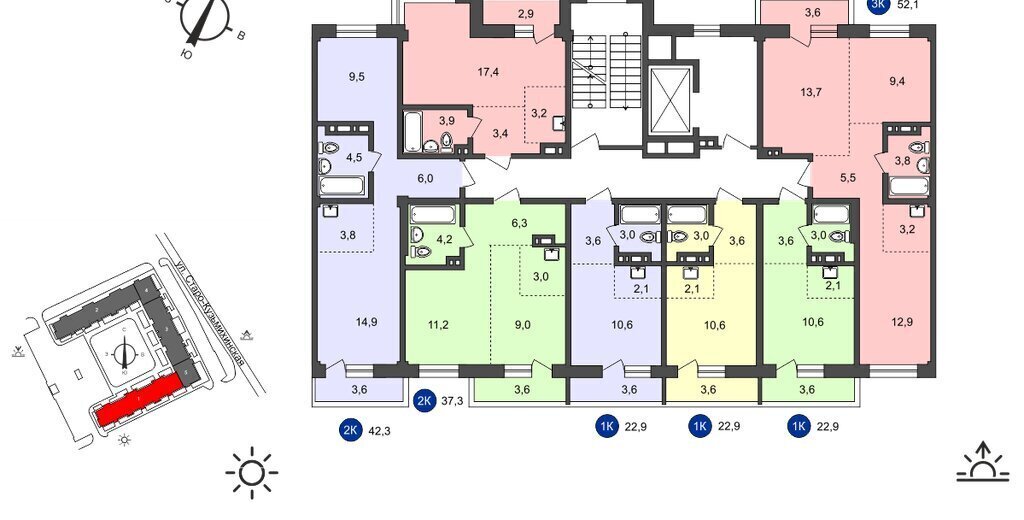 квартира г Иркутск ул Старо-Кузьмихинская 36/1 фото 11