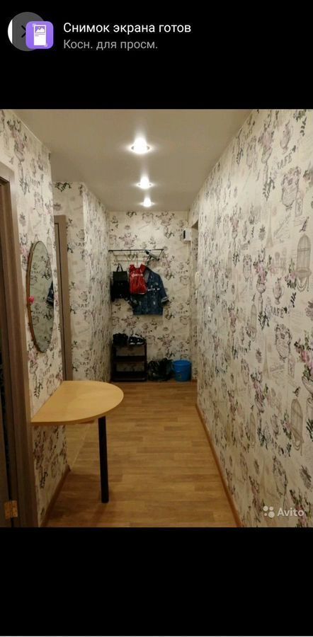 квартира г Иркутск р-н Октябрьский ул Александра Невского 69 фото 5