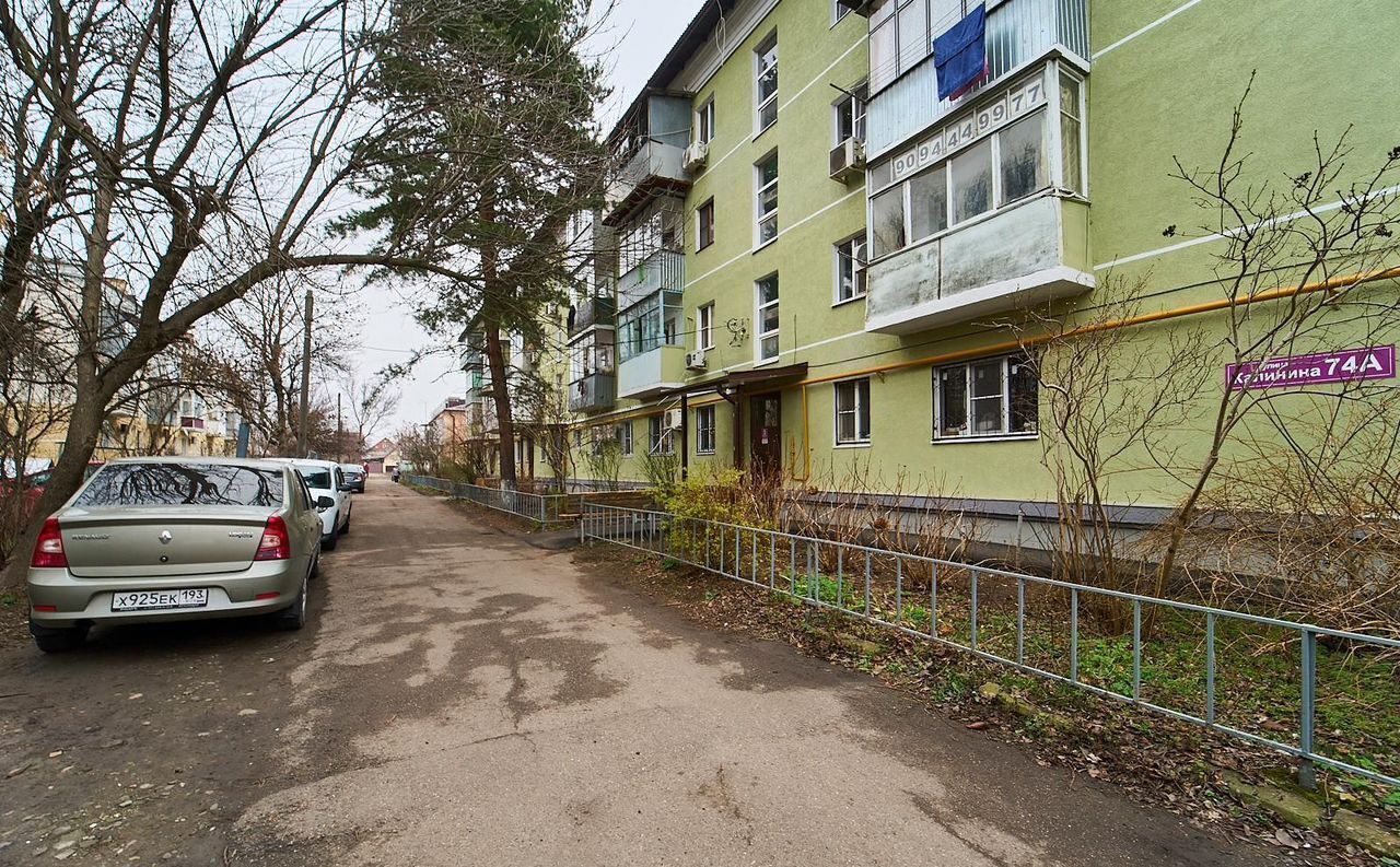 квартира г Краснодар р-н Прикубанский ул им. Калинина 74 фото 15