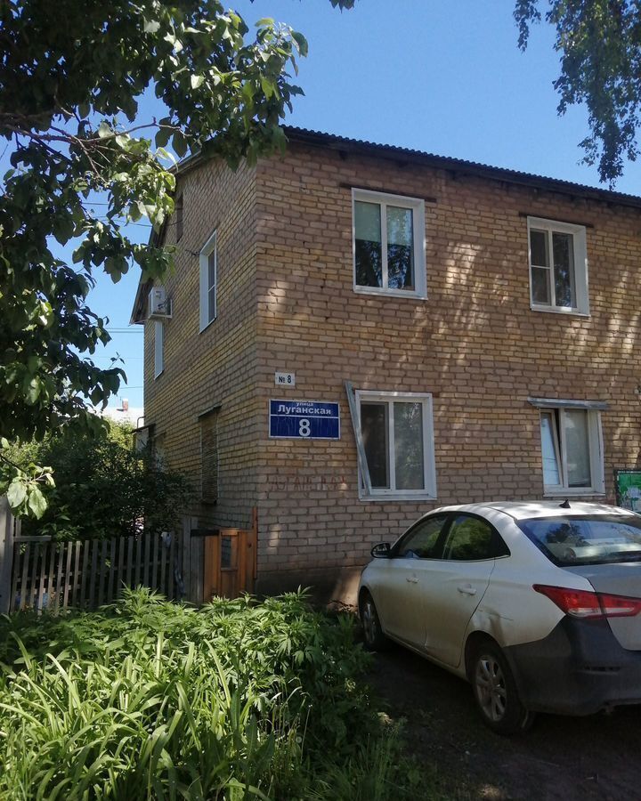 квартира г Бузулук ул Луганская 8 фото 1