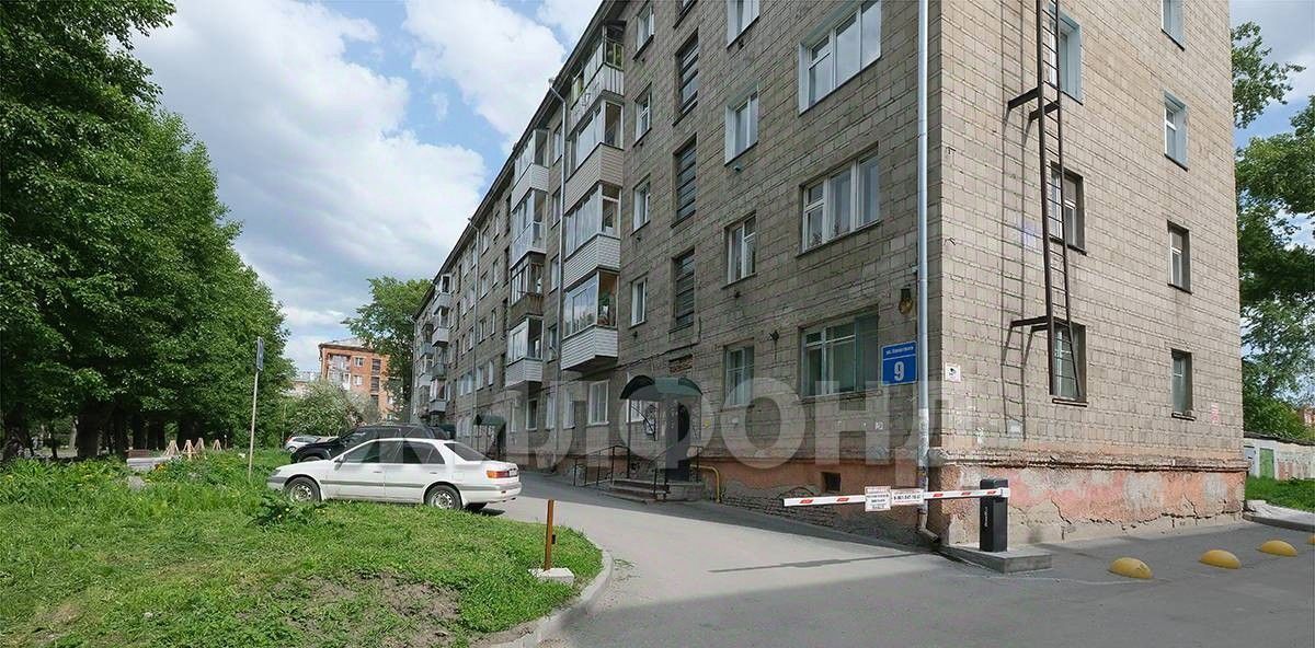 квартира г Новосибирск ул Плахотного 9 Площадь Маркса фото 14