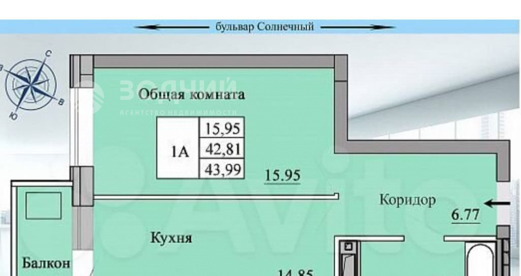 квартира г Чебоксары м-н, Солнечный, 14 к 2 фото 6