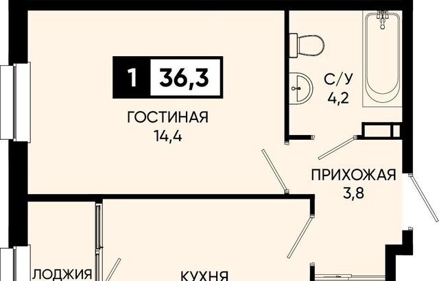 п Аликоновка ул Рассветная фото