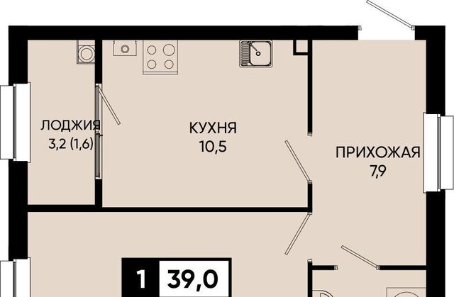 квартира п Аликоновка ул Рассветная фото