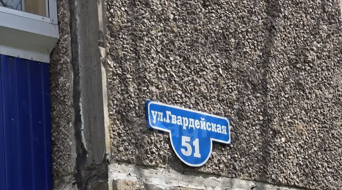квартира г Нижний Тагил р-н Тагилстроевский ул Гвардейская 51 фото 28