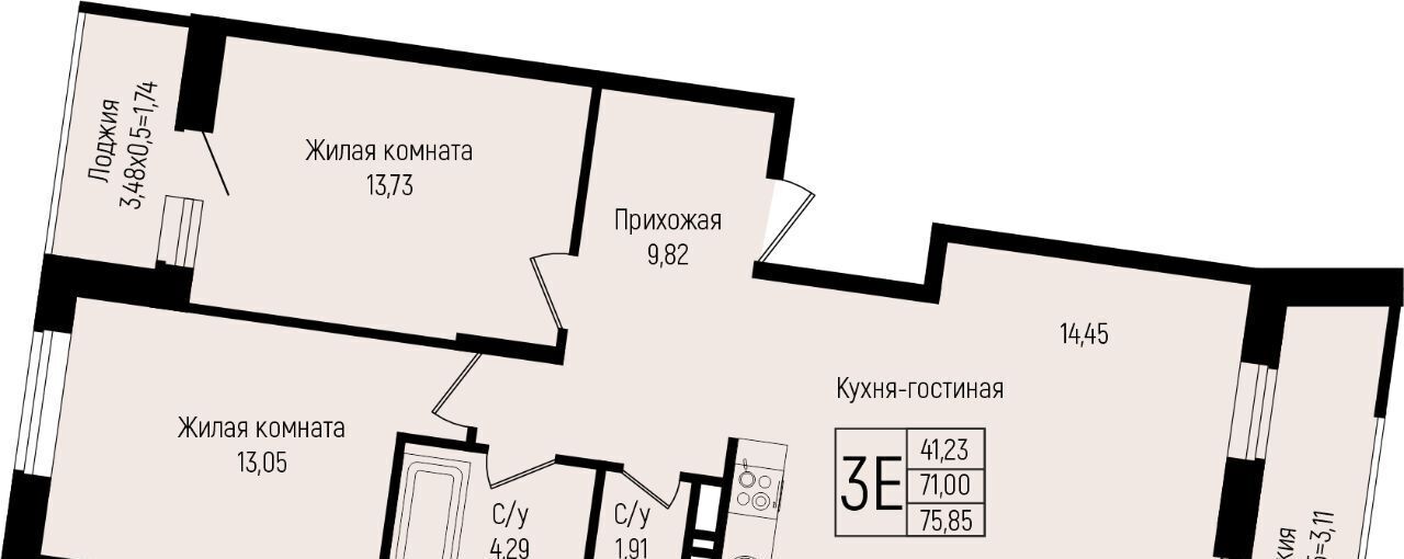 квартира г Краснодар р-н Прикубанский ул им. Михаила Барибана фото 1
