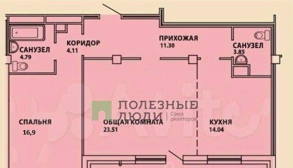 квартира г Курган ул Гоголя 135 фото 2