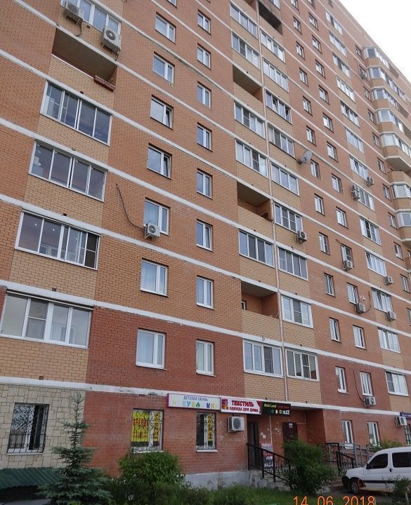 свободного назначения городской округ Наро-Фоминский г Апрелевка аллея Цветочная 15 Апрелевка фото 2