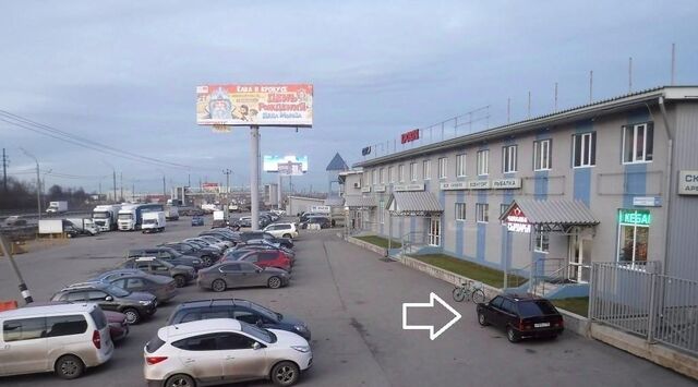 городской округ Мытищи д Грибки ш Дмитровское 50 Физтех фото