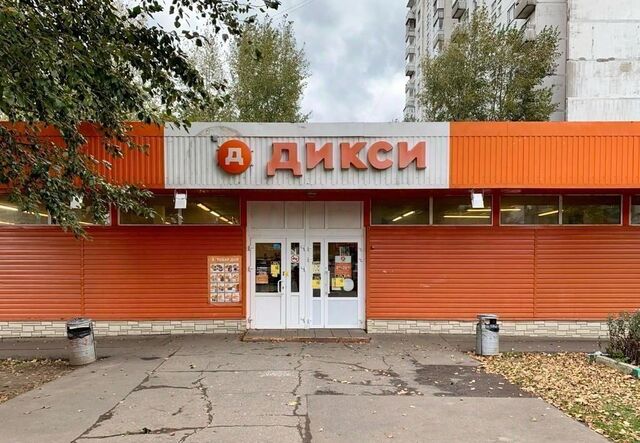 метро Домодедовская ул Генерала Белова 5 фото