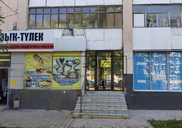 свободного назначения р-н Кировский ул Мубарякова 10/1 фото