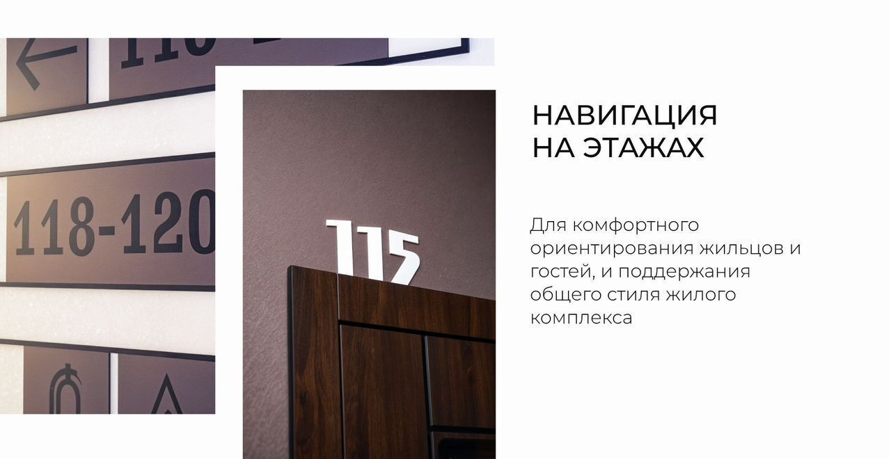 квартира г Краснодар р-н Западный ул Шоссе Нефтяников 18 корп. 4 фото 16