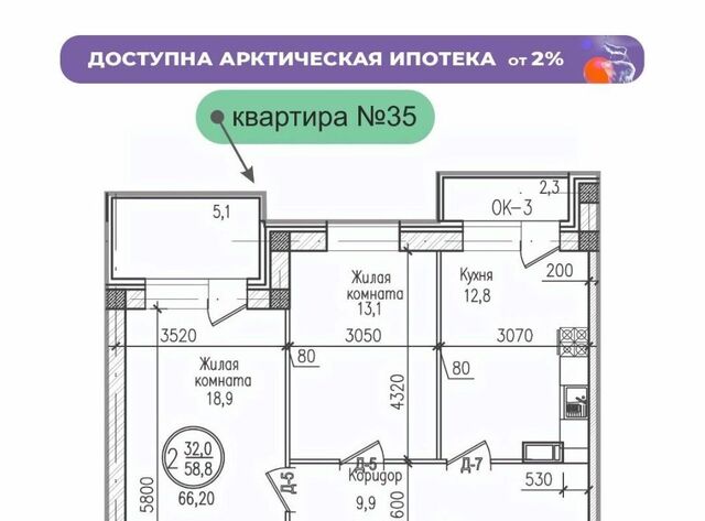 ул Шевченко фото