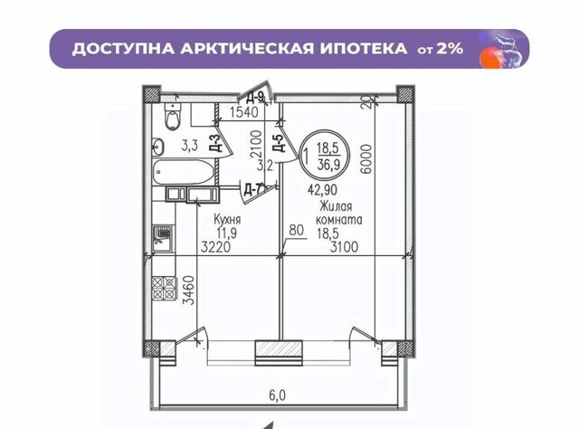 р-н Первомайский ул Шевченко фото