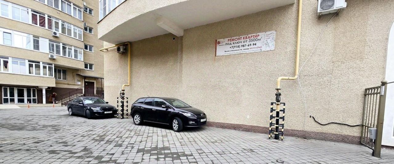 свободного назначения р-н Анапский г Анапа Владимирская ул., 55к 9 фото 6