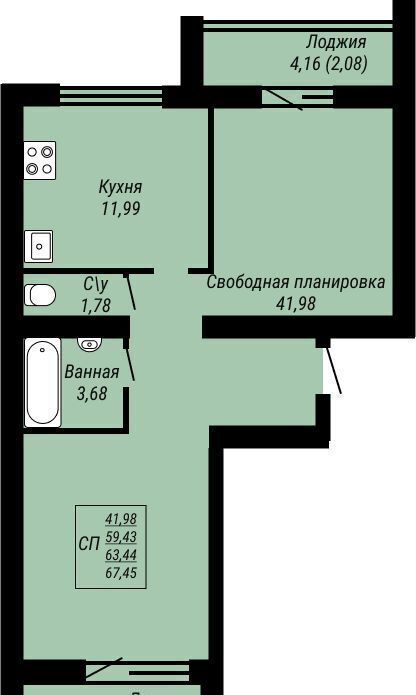 квартира г Иваново р-н Ленинский ул Куконковых 141 фото 1