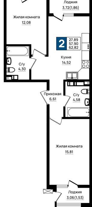 квартира г Новороссийск микрорайон 5-я Бригада фото 1