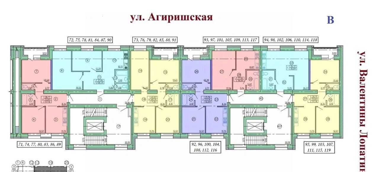 квартира г Югорск ул Мраморная 20 фото 6