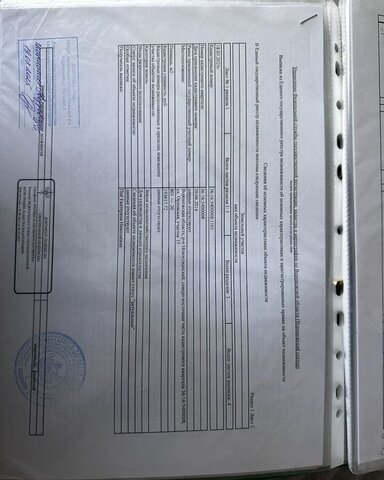 снт тер.Солнечная поляна ул Орловская 17 Хреновское сельское поселение, Новая Усмань фото