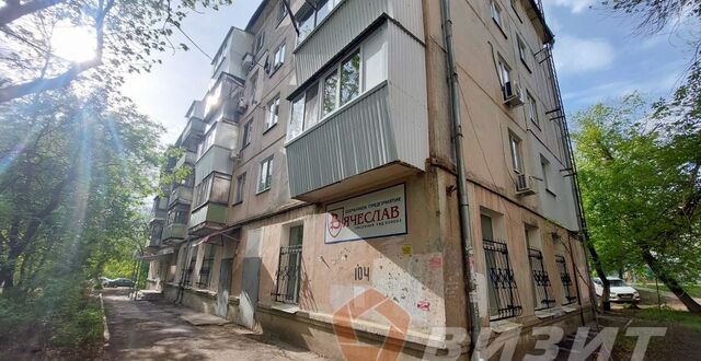 Гагаринская ул Партизанская 104 фото