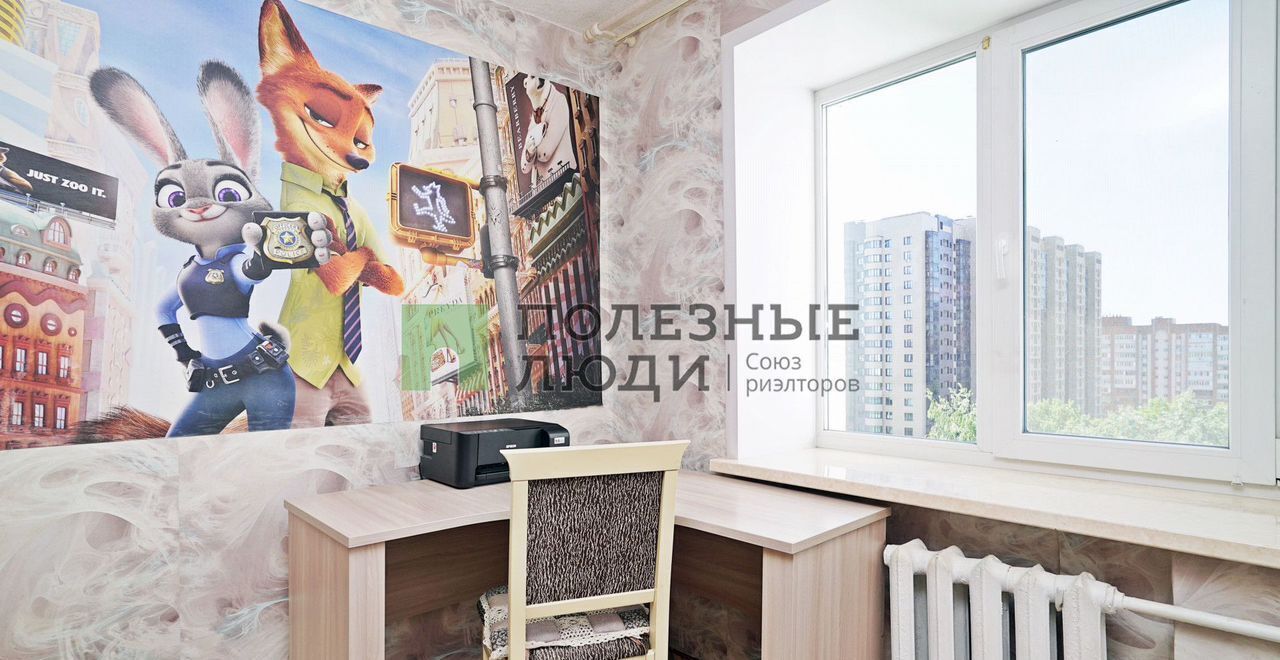 квартира г Казань ул Хусаина Мавлютова 21 Проспект Победы фото 4