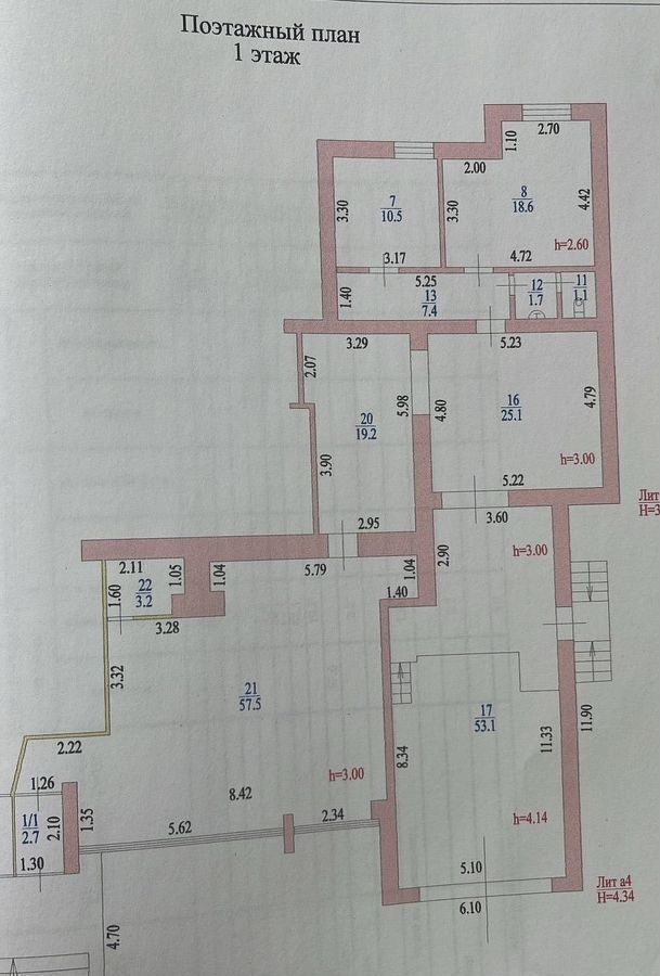 свободного назначения р-н Ейский г Ейск ул Коммунистическая 20/1 фото 30