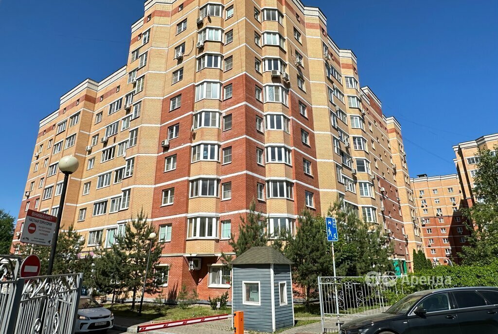 квартира г Одинцово ул Северная 57 Одинцово фото 29